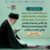 صور متفرقة